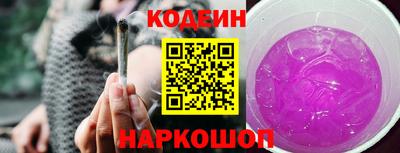 меф Мариинск