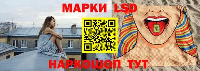 мефедрон мука Малоярославец