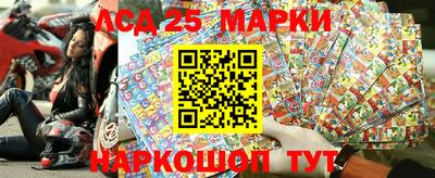 мефедрон мука Малоярославец