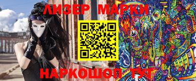 прущий лед Лесосибирск
