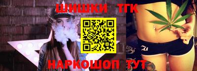 мефедрон мука Малоярославец
