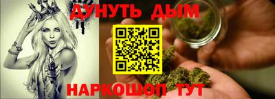 кокс Малгобек