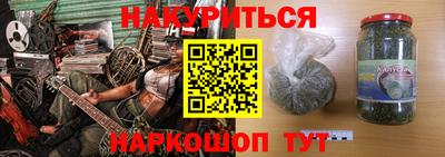 меф Мариинск