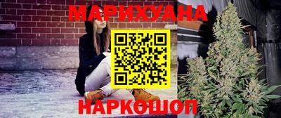 кокс Малгобек
