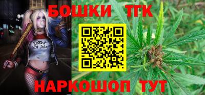мефедрон мука Малоярославец