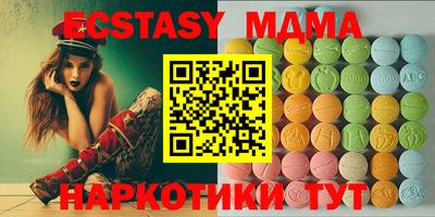 кокс Малгобек