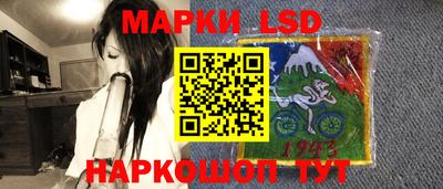 меф Мариинск