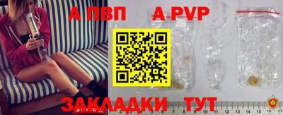 кокс Малгобек