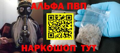 кокс Малгобек
