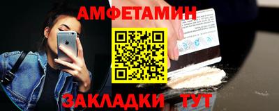 кокс Малгобек