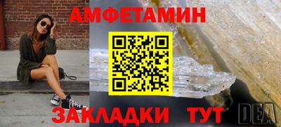 прущий лед Лесосибирск