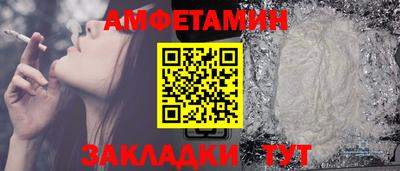 мефедрон мука Малоярославец
