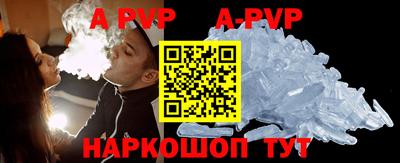 мефедрон мука Малоярославец