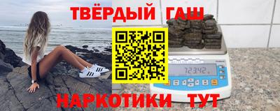 мефедрон мука Малоярославец