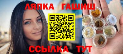 меф Мариинск