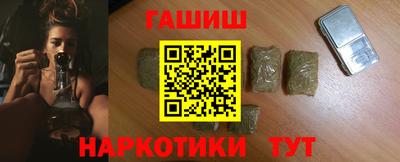 меф Мариинск
