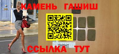 прущий лед Лесосибирск