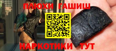 мефедрон мука Малоярославец
