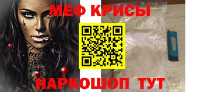 кокс Малгобек