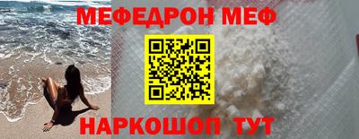кокс Малгобек