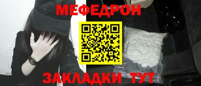 кокс Малгобек